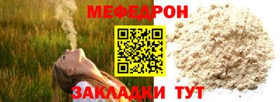MDMA Premium VHQ Обнинск