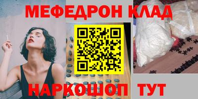 Альфа ПВП Новокубанск