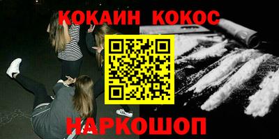 бутират Нягань