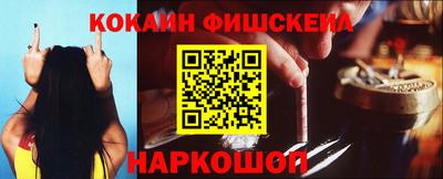 Альфа ПВП Новокубанск