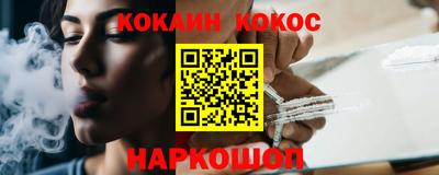 Альфа ПВП Новокубанск