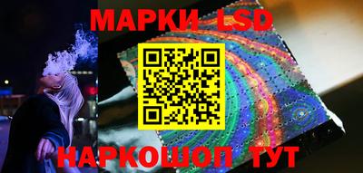 первитин Новозыбков