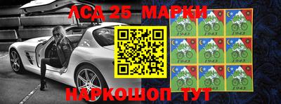MDMA Premium VHQ Обнинск