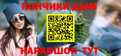 Альфа ПВП Новокубанск