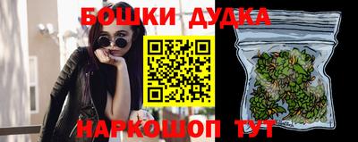 первитин Новозыбков