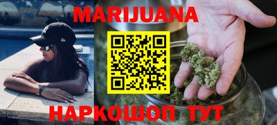 бутират Нягань