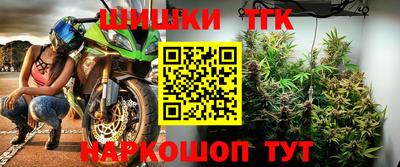 Альфа ПВП Новокубанск