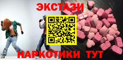 Альфа ПВП Новокубанск
