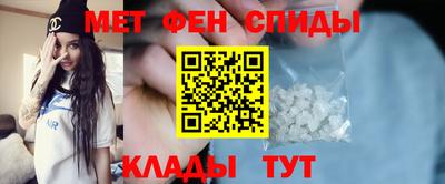 Альфа ПВП Новокубанск