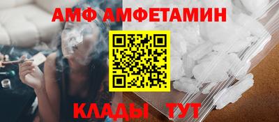 бутират Нягань