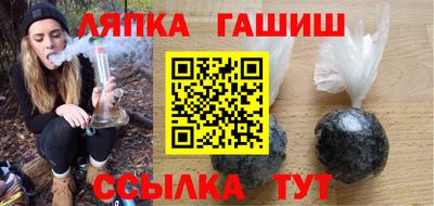MDMA Premium VHQ Обнинск