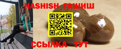 молекула духа Обь