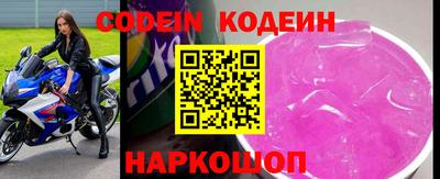 MDMA Premium VHQ Обнинск