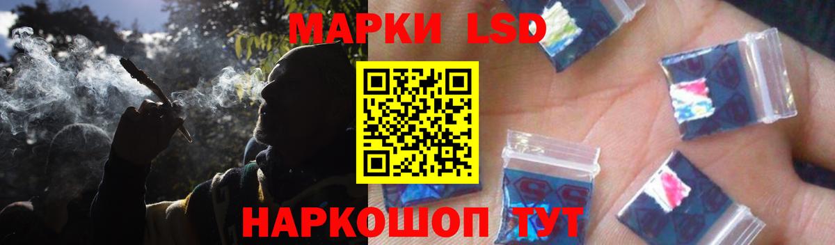 Фролово  LSD-25 экстази кислота  Вход с VPN  Лсд 25 экстази кислота 